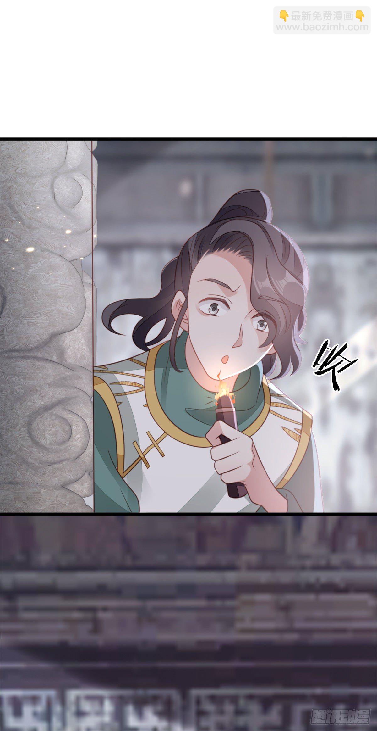 第89话 惊现故人?-第91话
