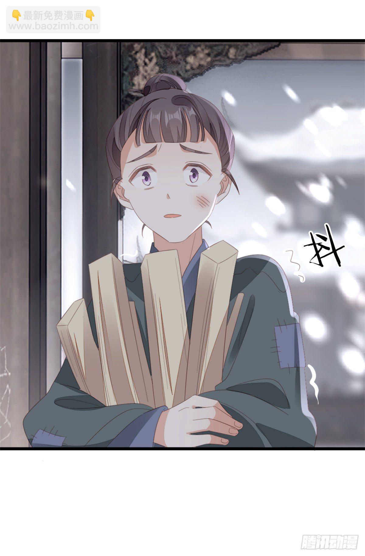 第89话 惊现故人?-第91话