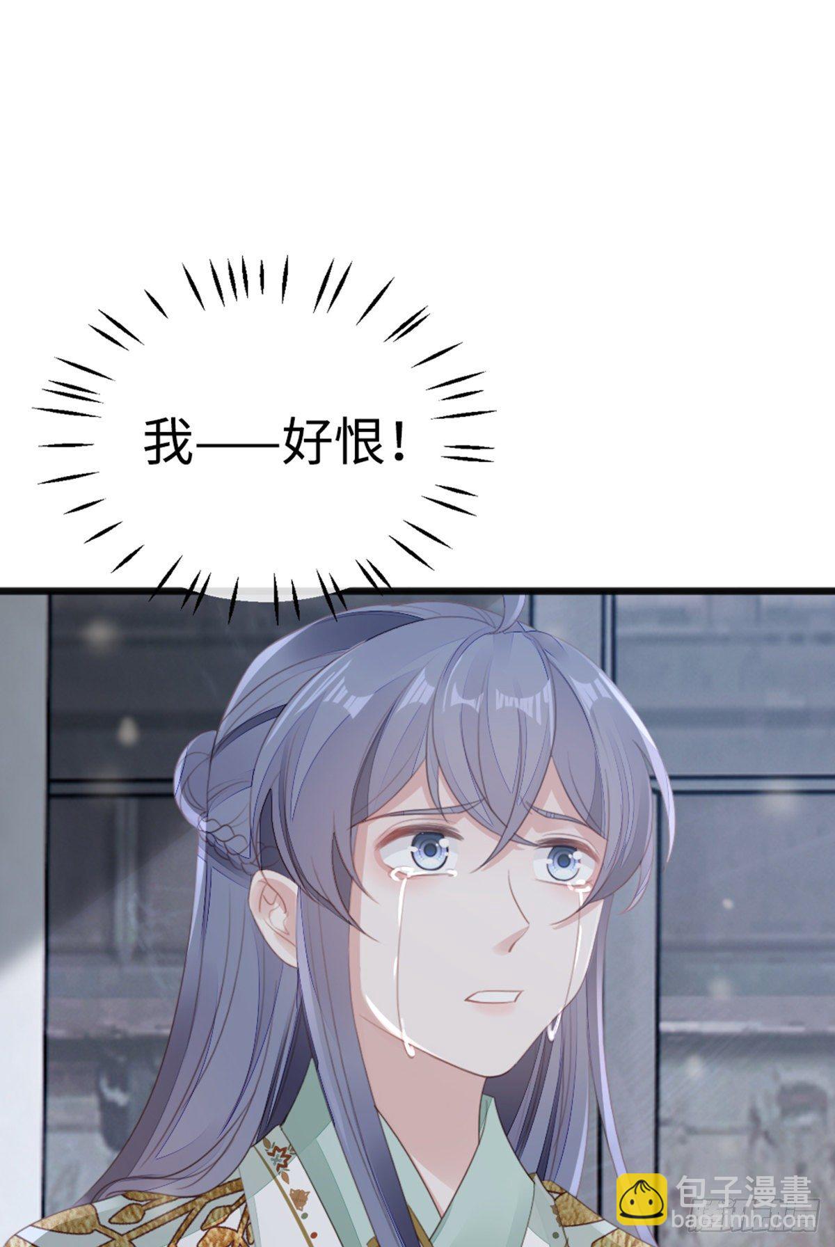 第91话 强吻-第93话