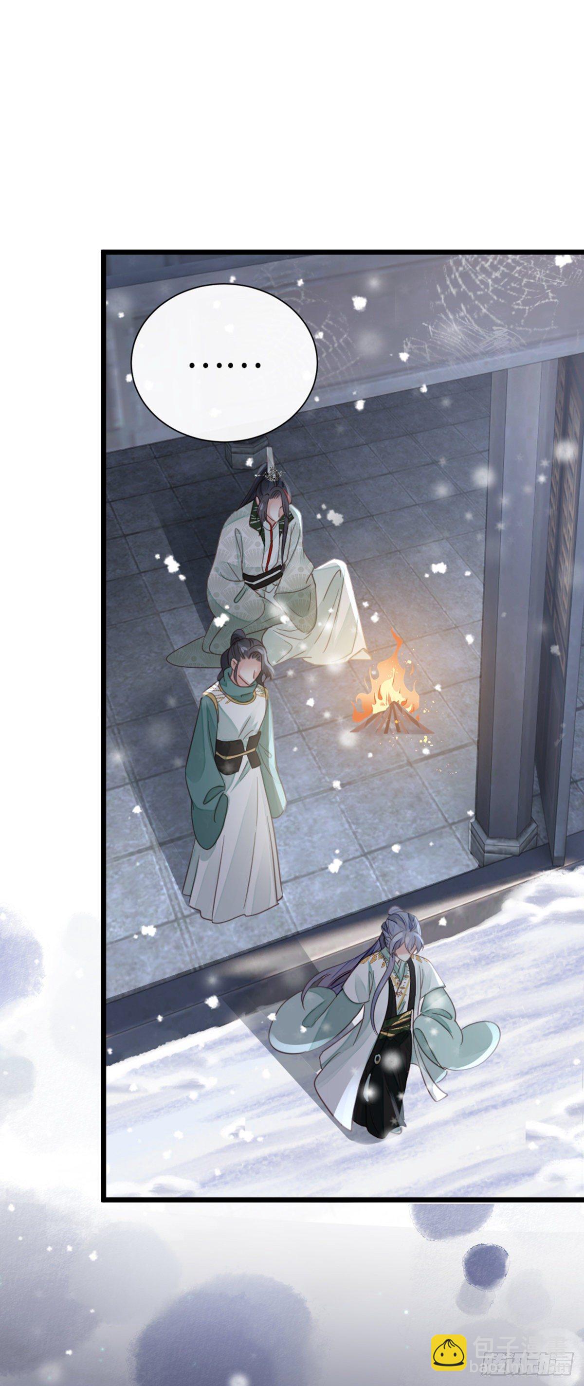 第91话 强吻-第93话