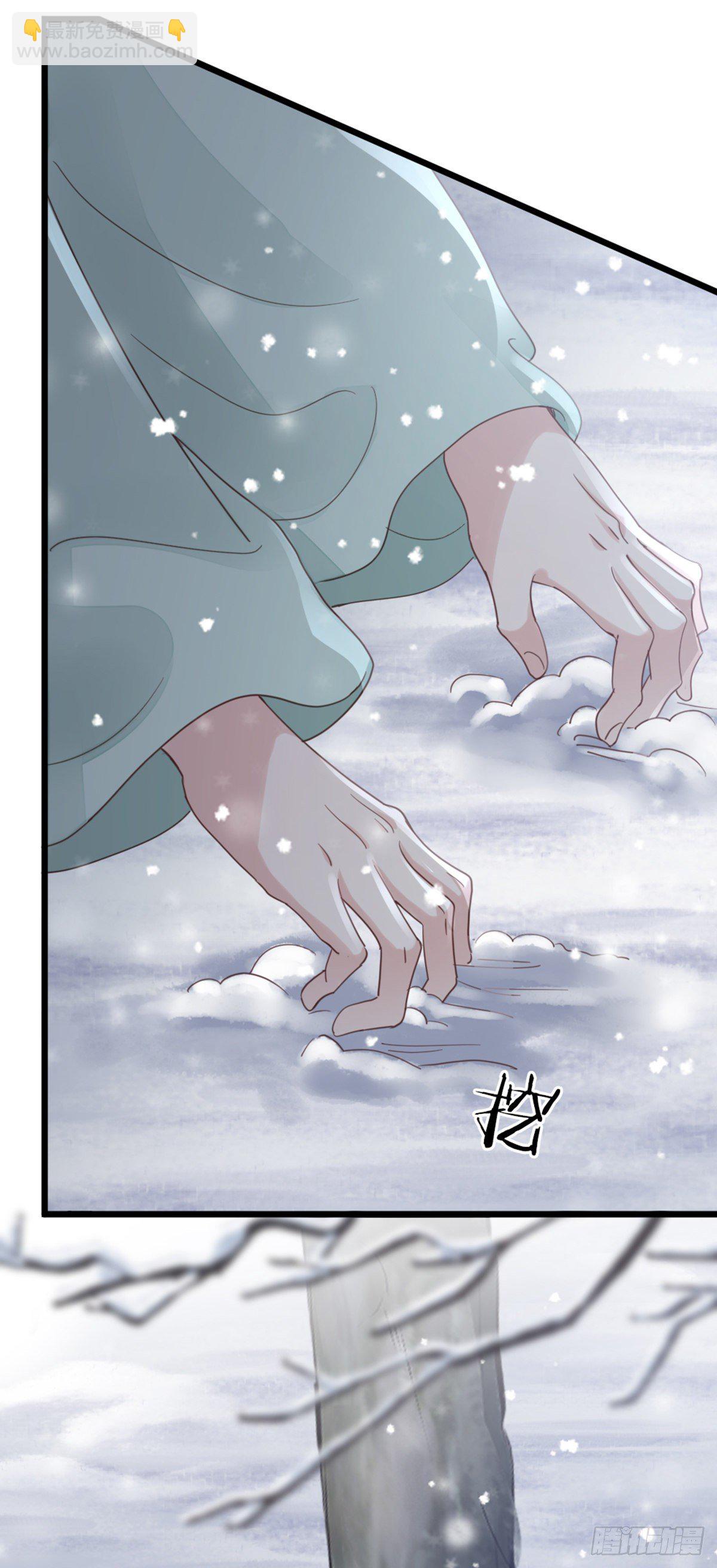 第91话 强吻-第93话