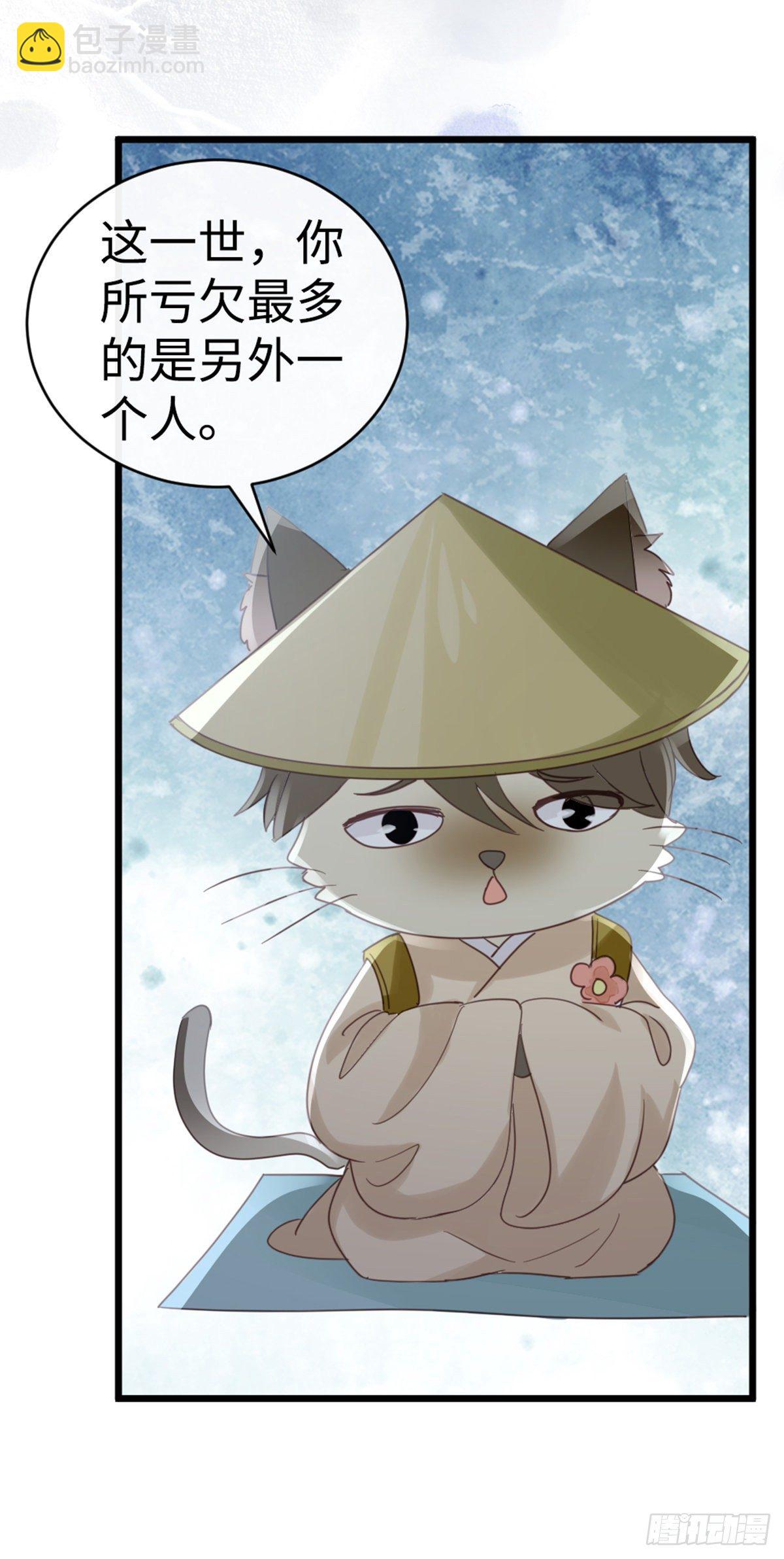 第91话 强吻-第93话