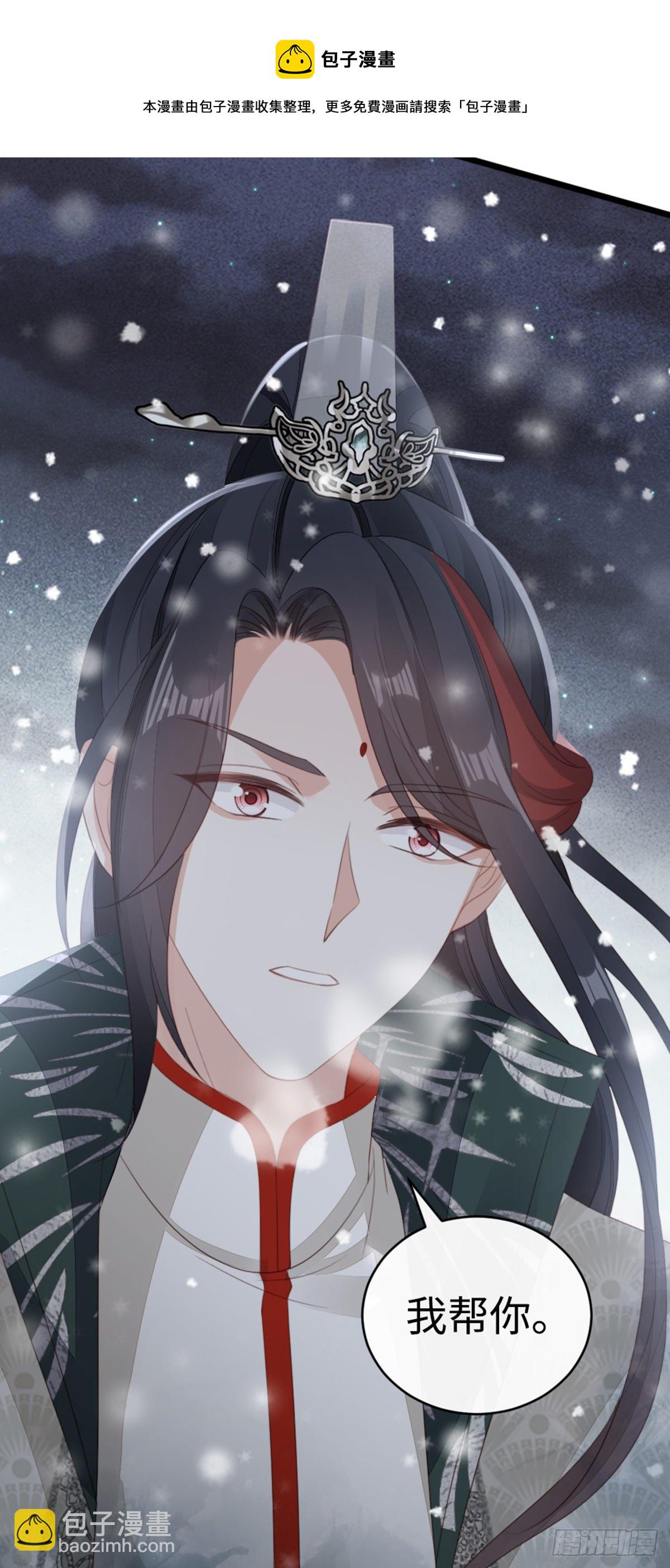 第91话 强吻-第93话