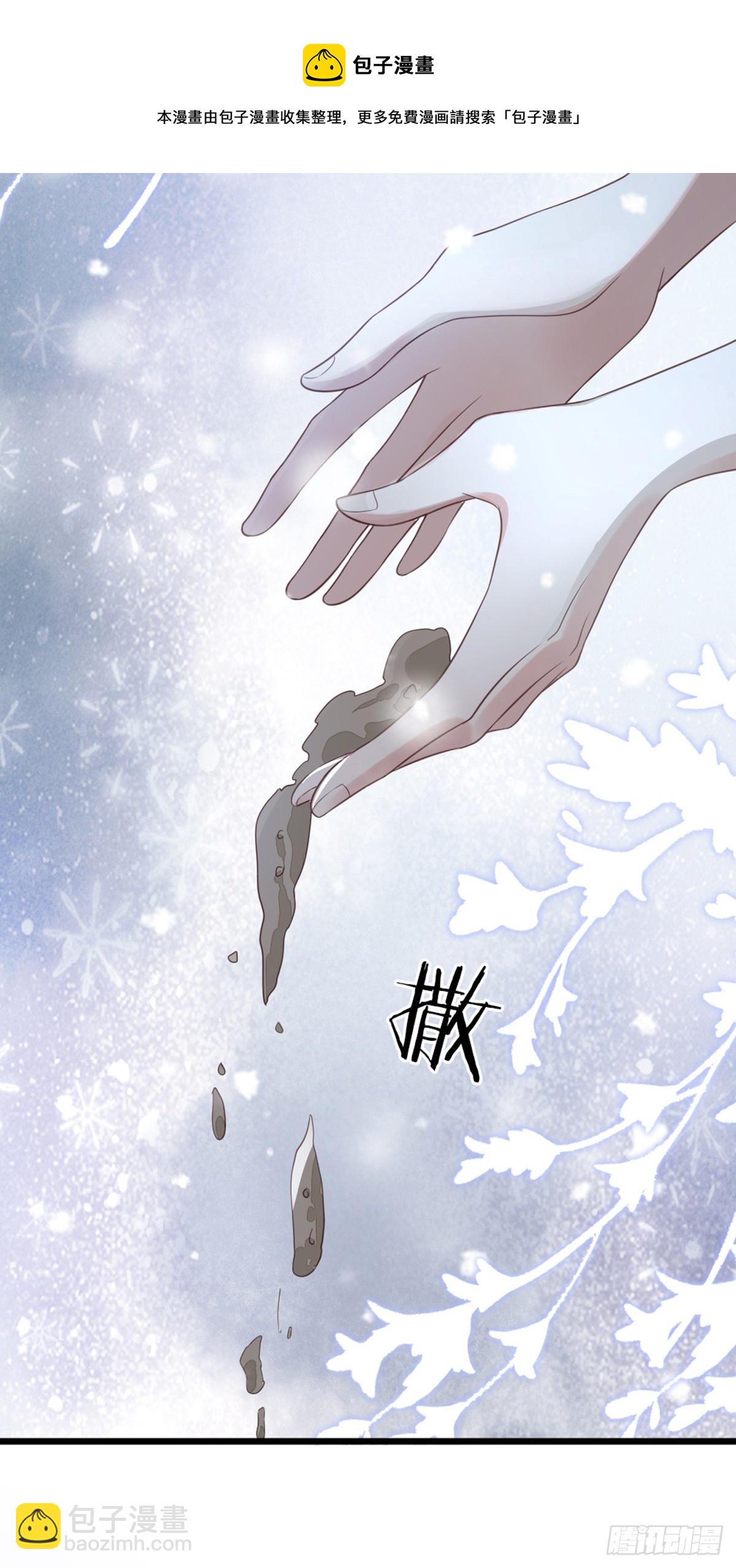 第91话 强吻-第93话