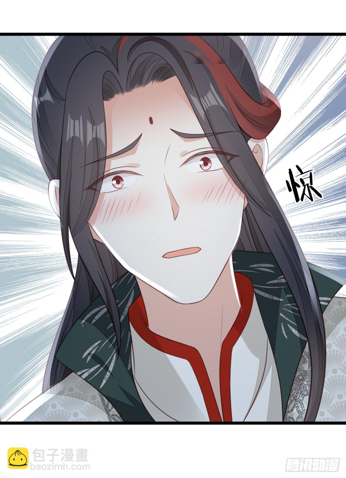 第91话 强吻-第93话