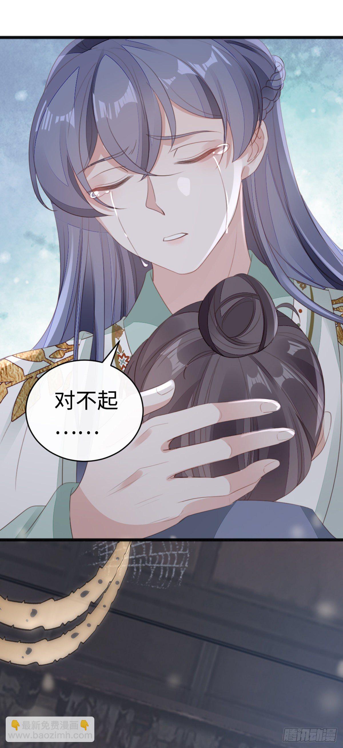 第91话 强吻-第93话