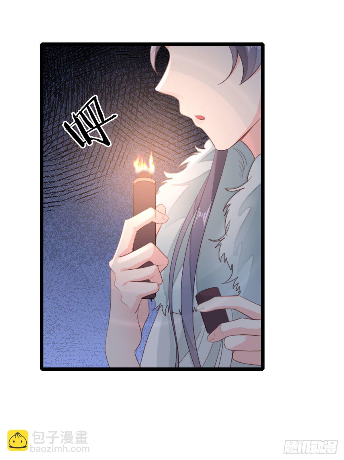 第93话 白云城-第95话