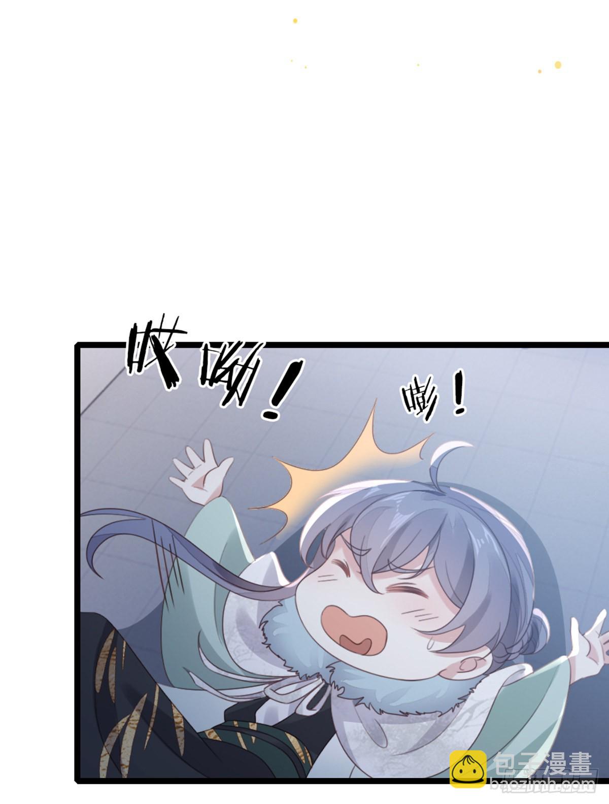 第95话 粉墨登场-第97话