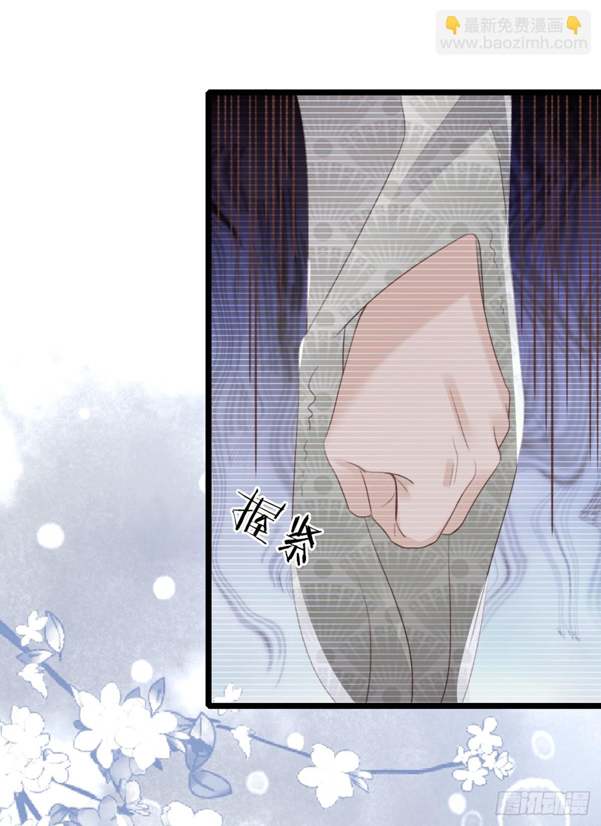 第95话 粉墨登场-第97话