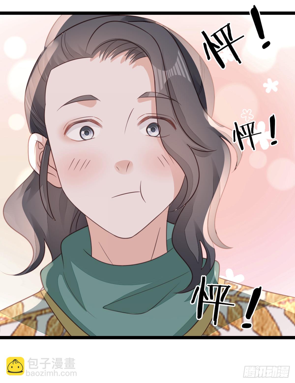 第97话 爱上偷心贼-第99话