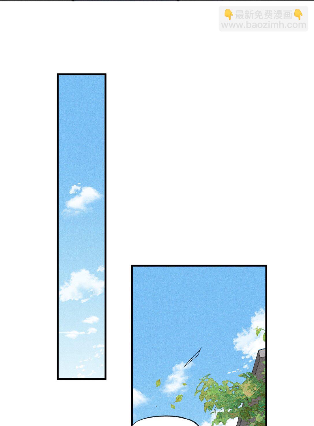 101 这个宿主是疯批-第105话