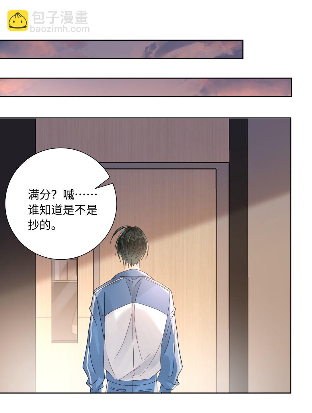 103 不能再等了-第107话