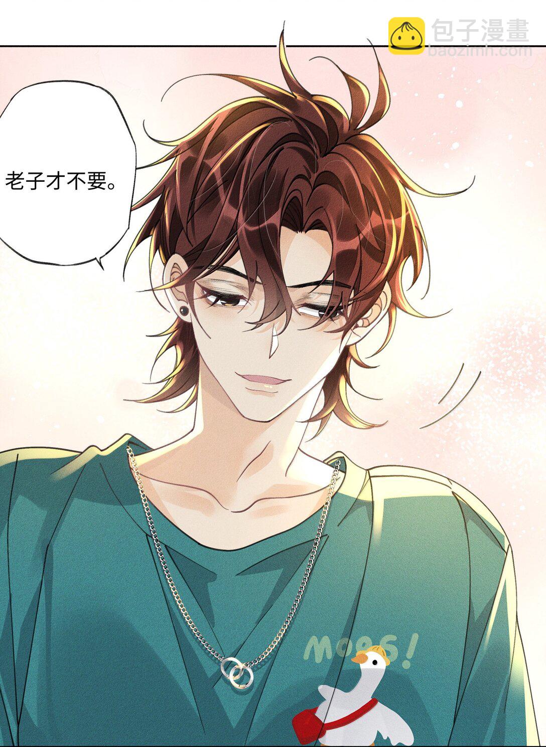 115 搬家-第119话