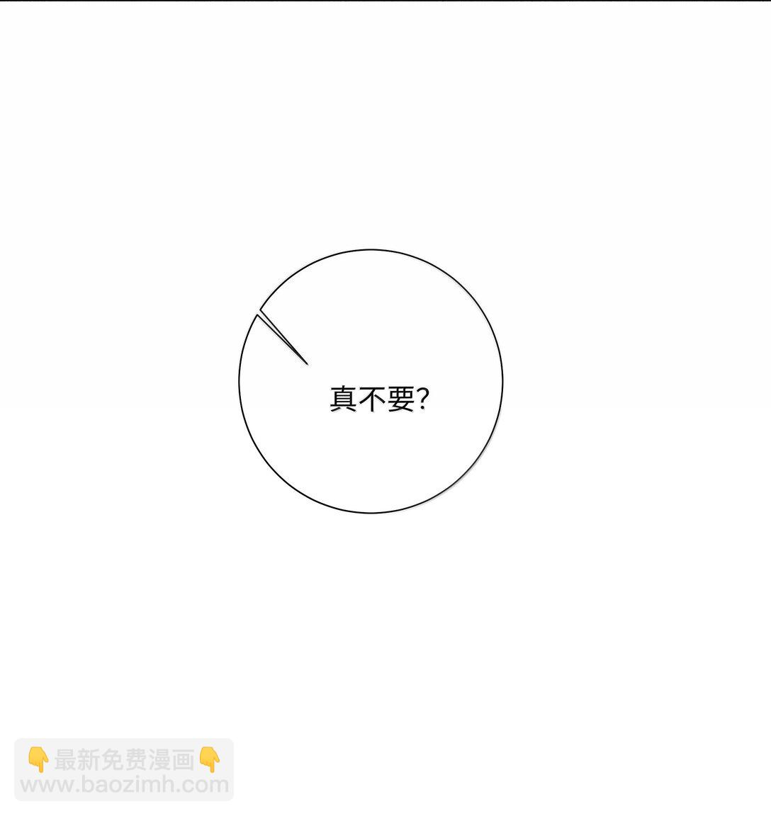 115 搬家-第119话
