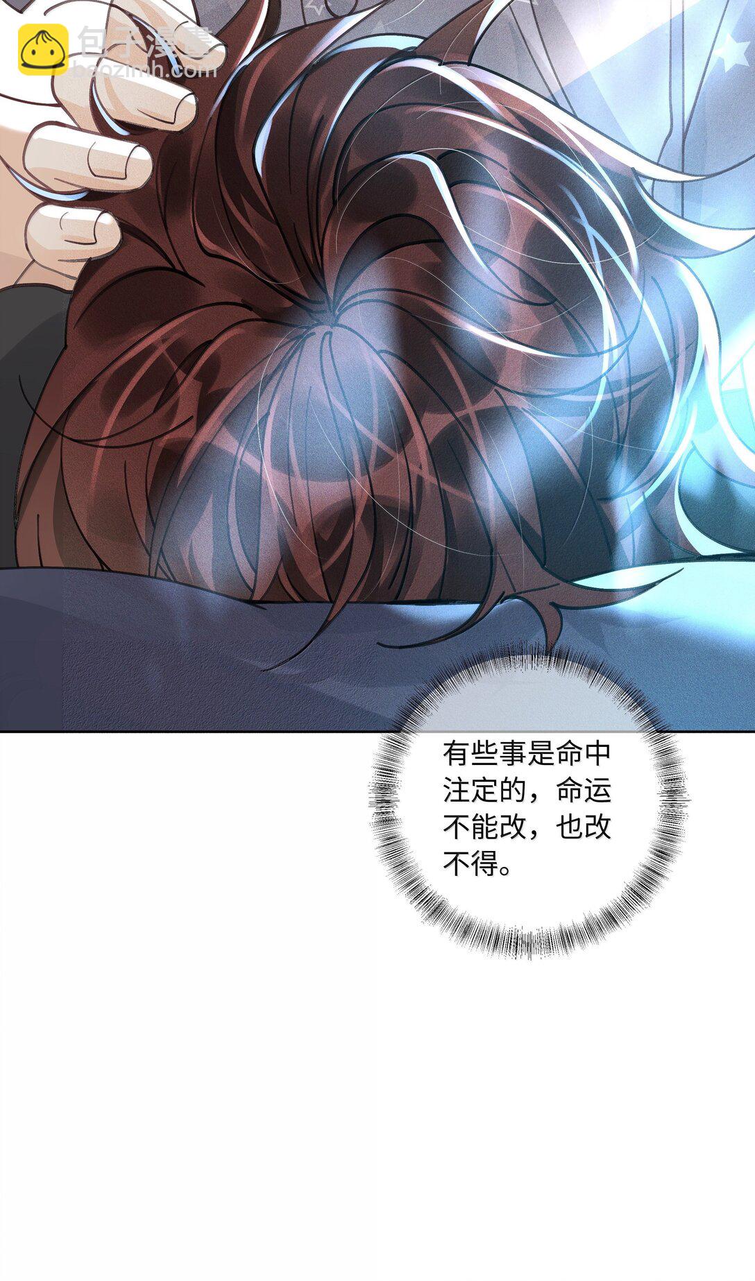115 搬家-第119话