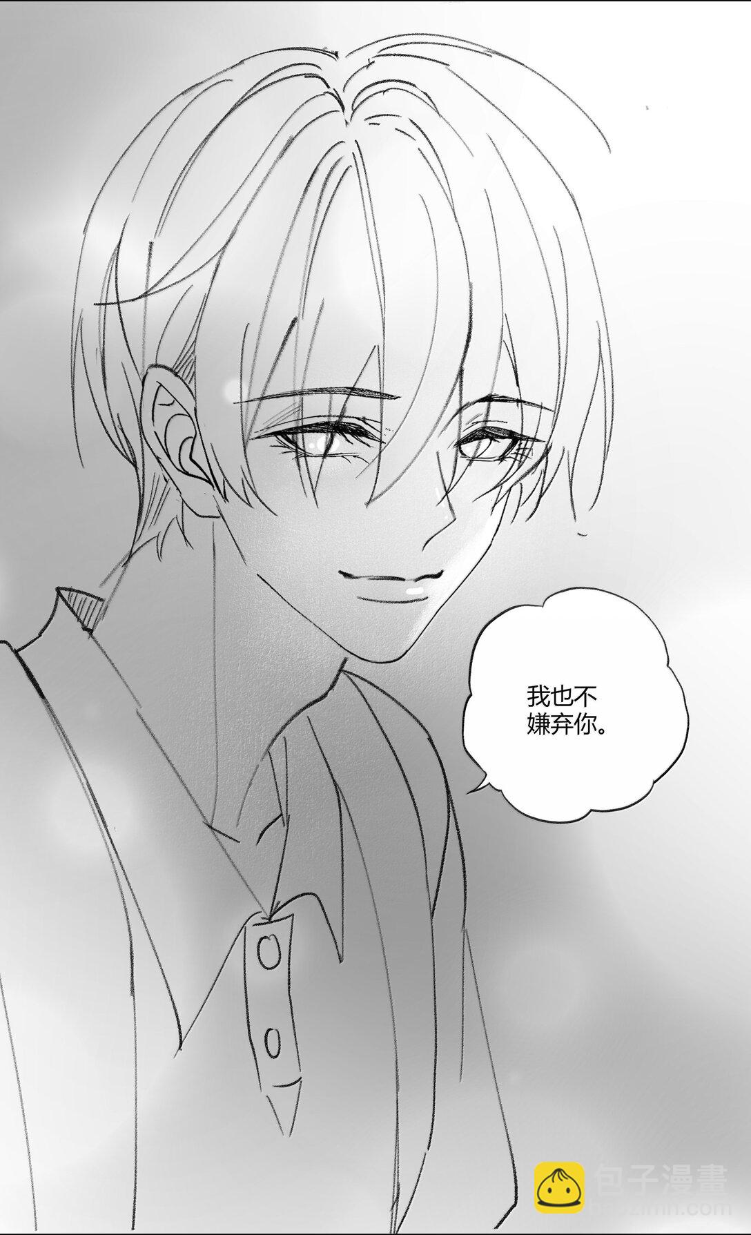 115 搬家-第119话
