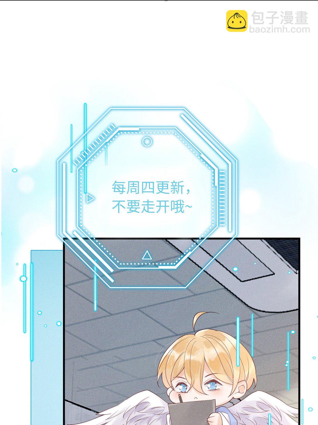 115 搬家-第119话