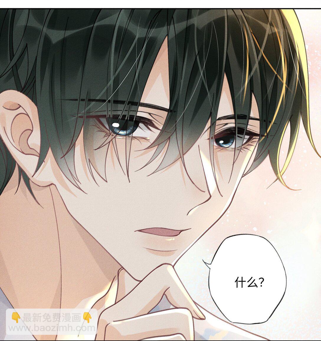115 搬家-第119话