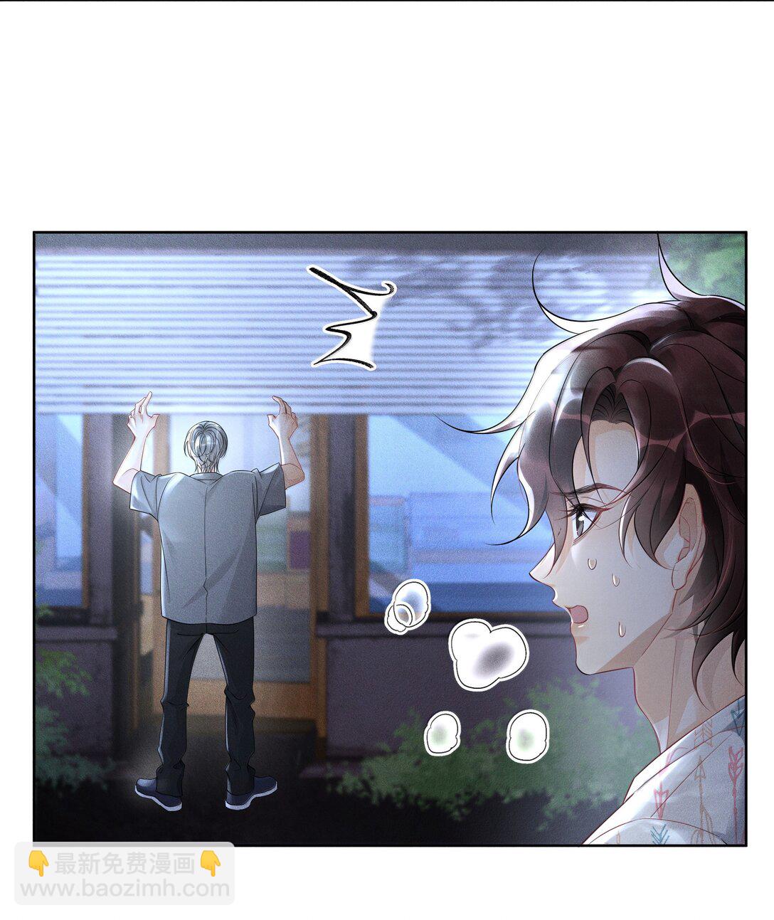 117 生日快乐-第121话