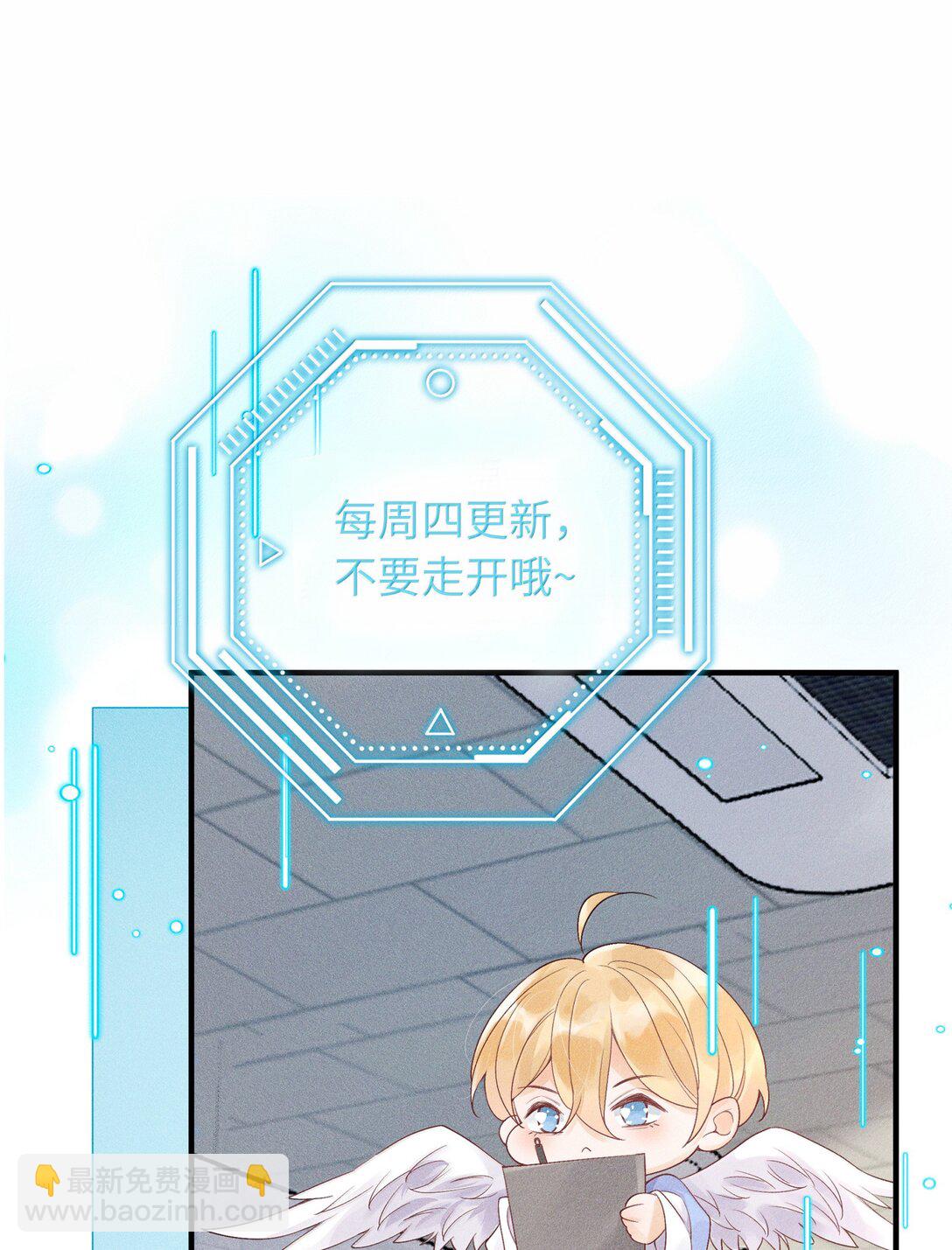121 正常的高中生活-第125话