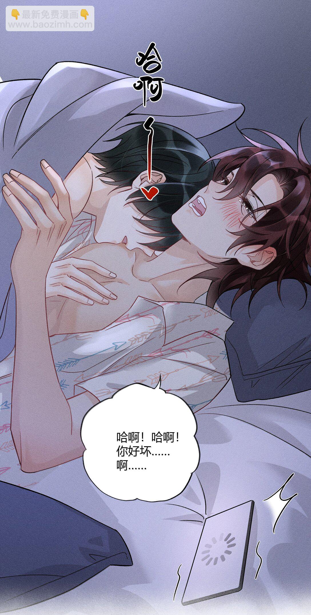 127 毕业-第131话