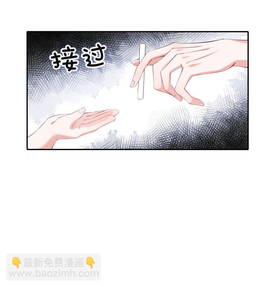 021 真正的幸存者-第21话
