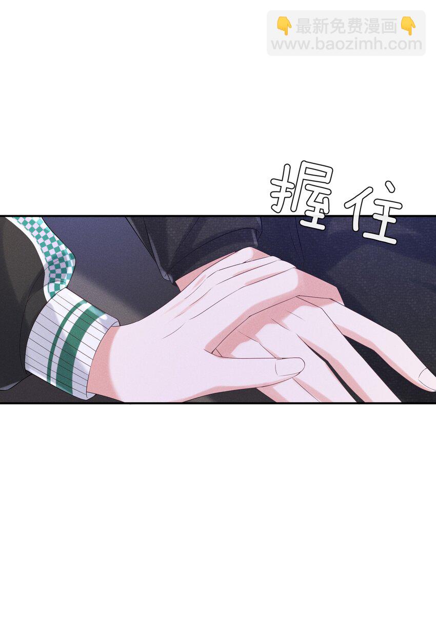 023 我相信你会站在巅峰(1/2)-第23话