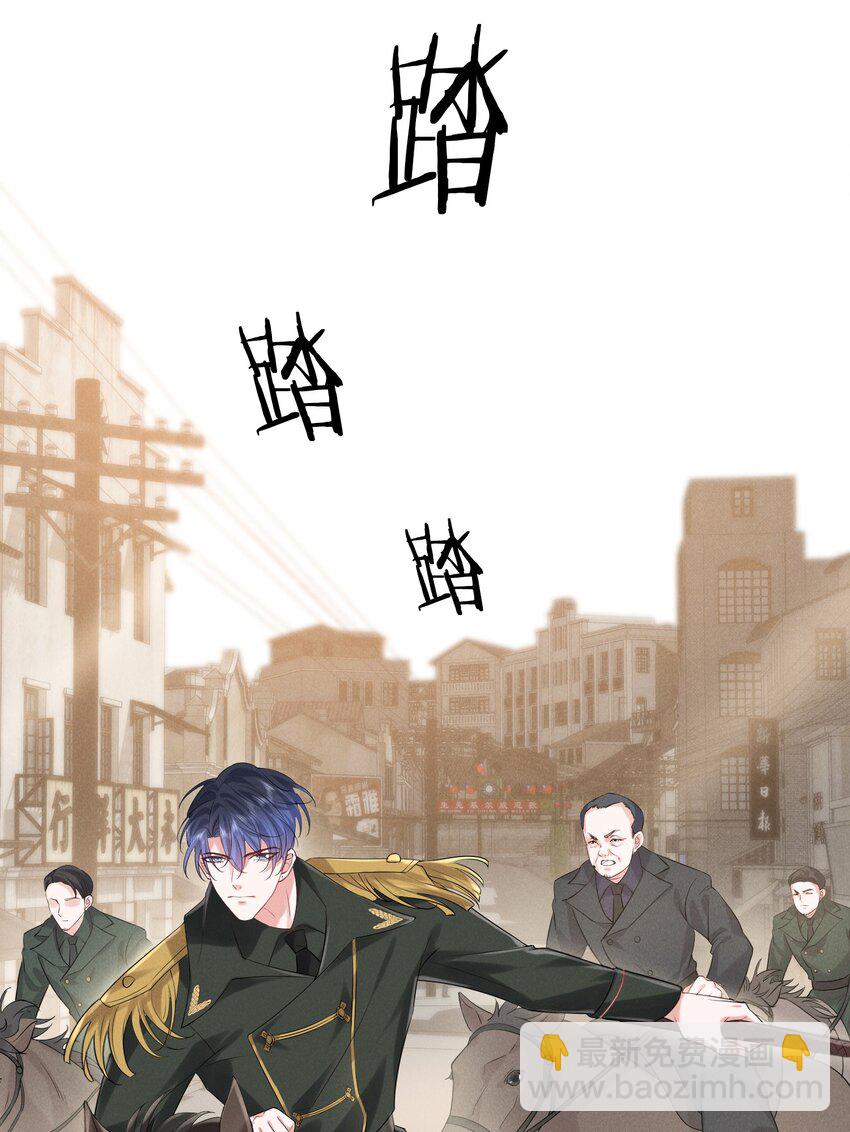 023 我相信你会站在巅峰(1/2)-第23话