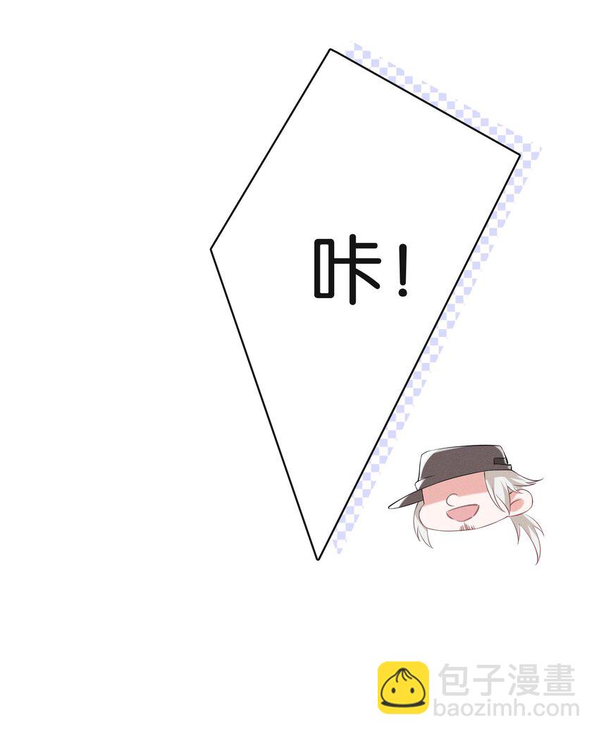 025 爱得深沉-第25话