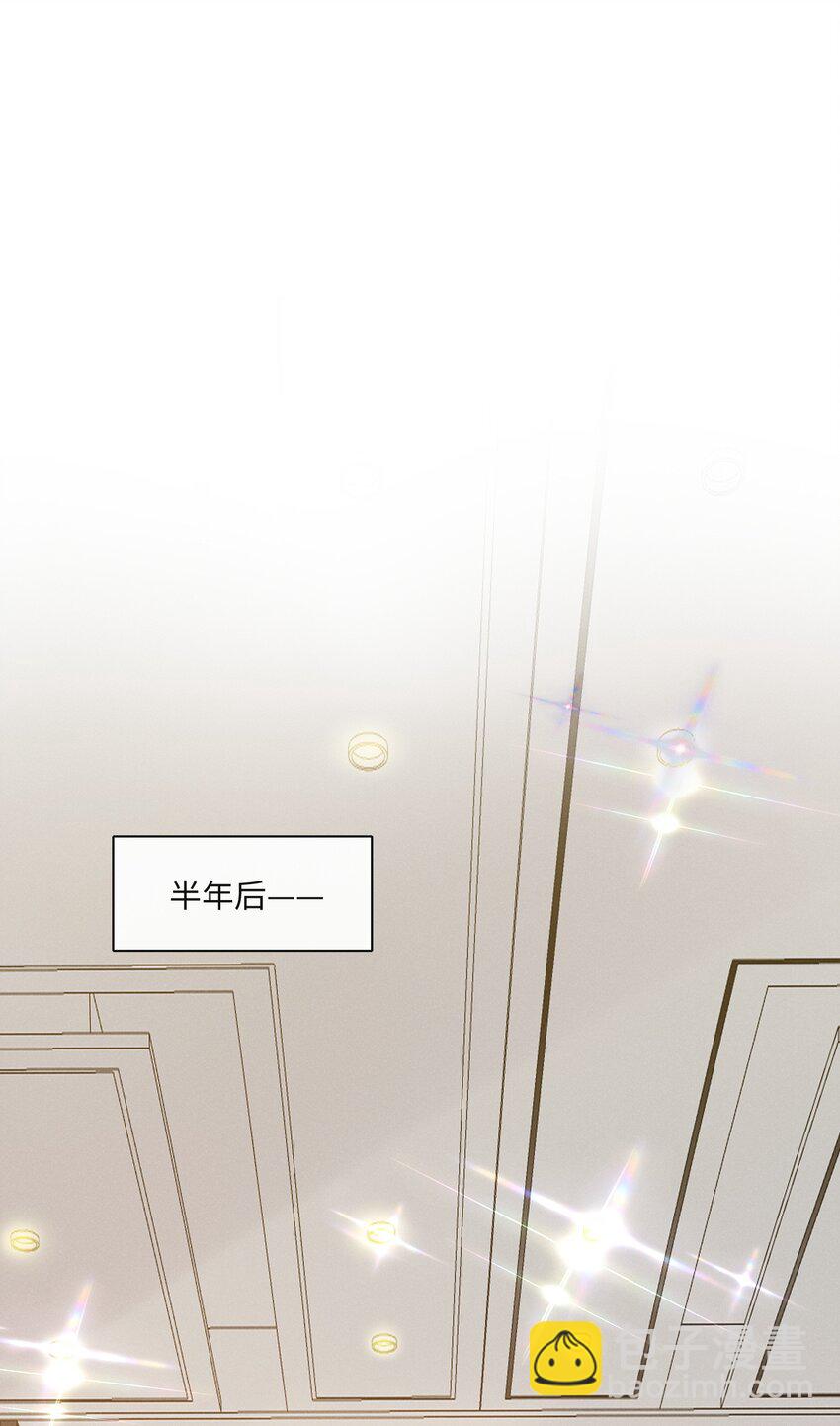 027 只要他在，一切都好(1/2)-第27话