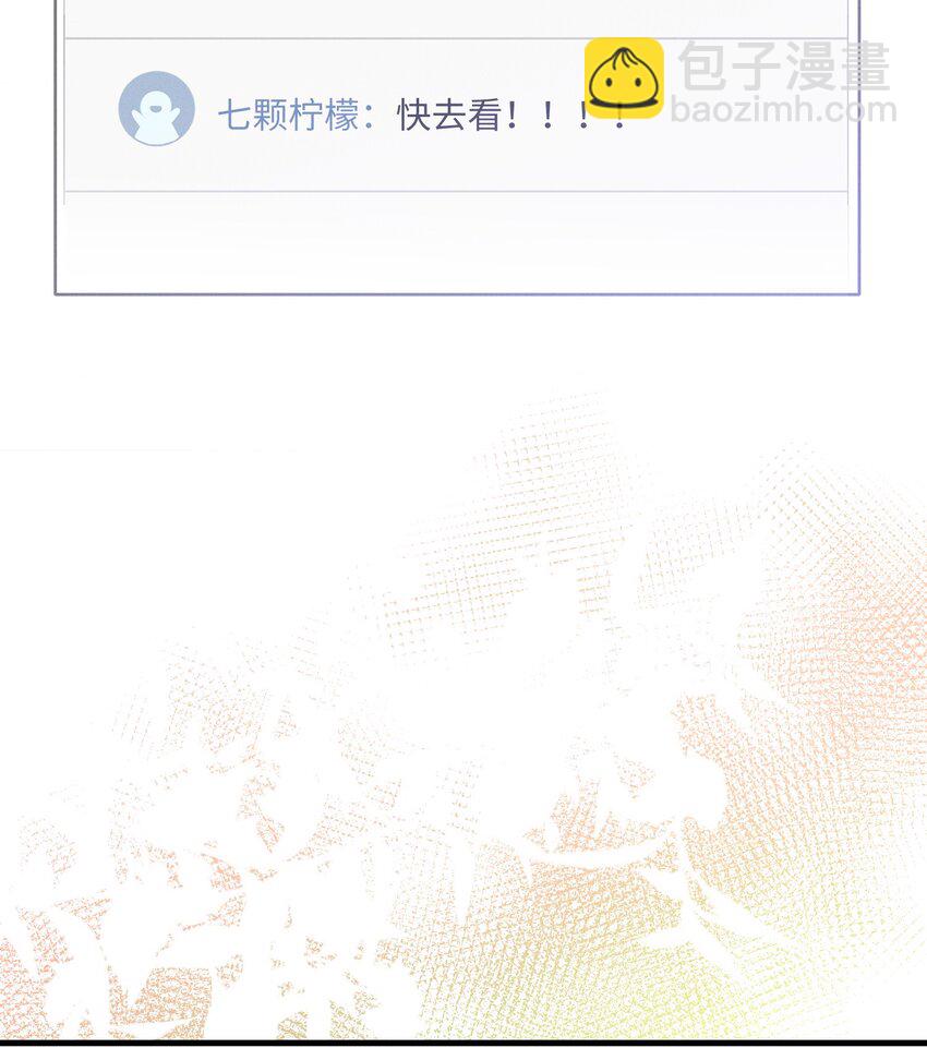027 只要他在，一切都好(1/2)-第27话