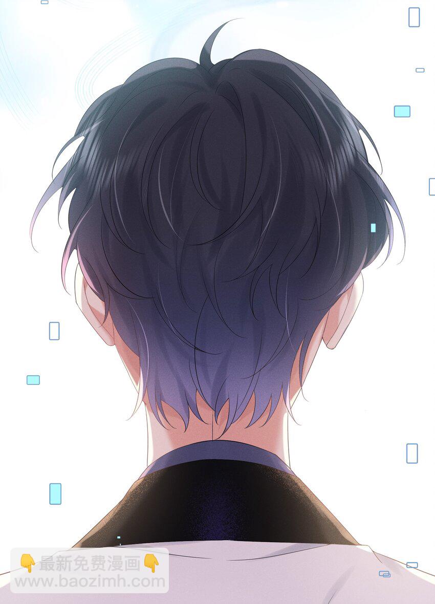 027 只要他在，一切都好(1/2)-第27话