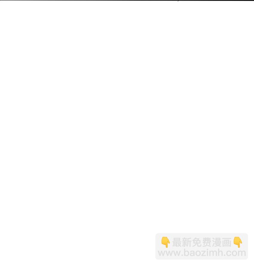028 迎娶了雌君(1/2)-第29话
