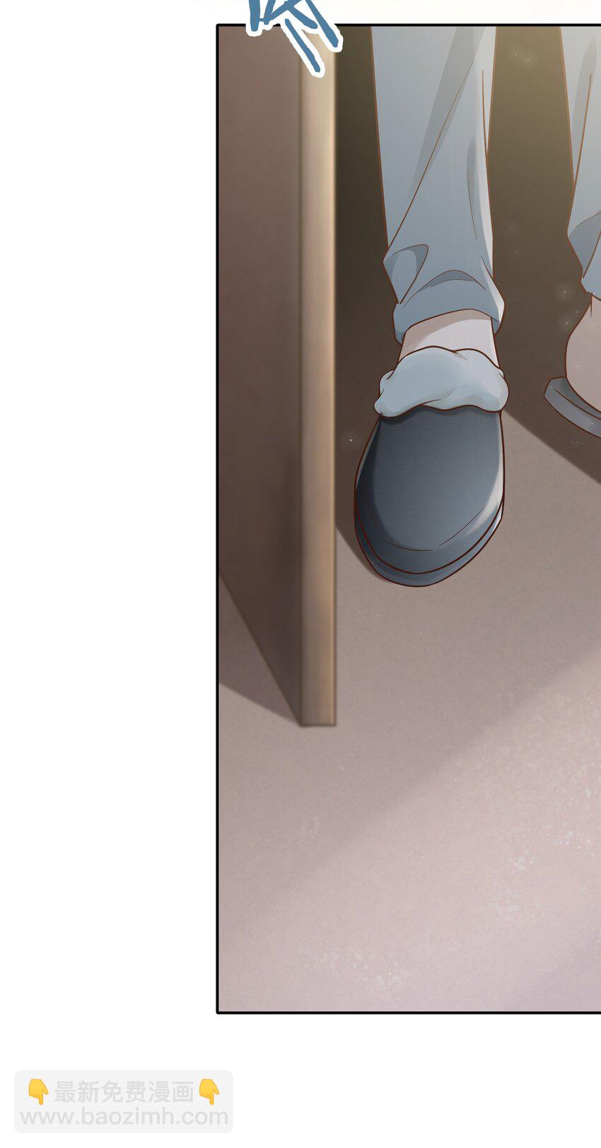 028 迎娶了雌君(1/2)-第29话