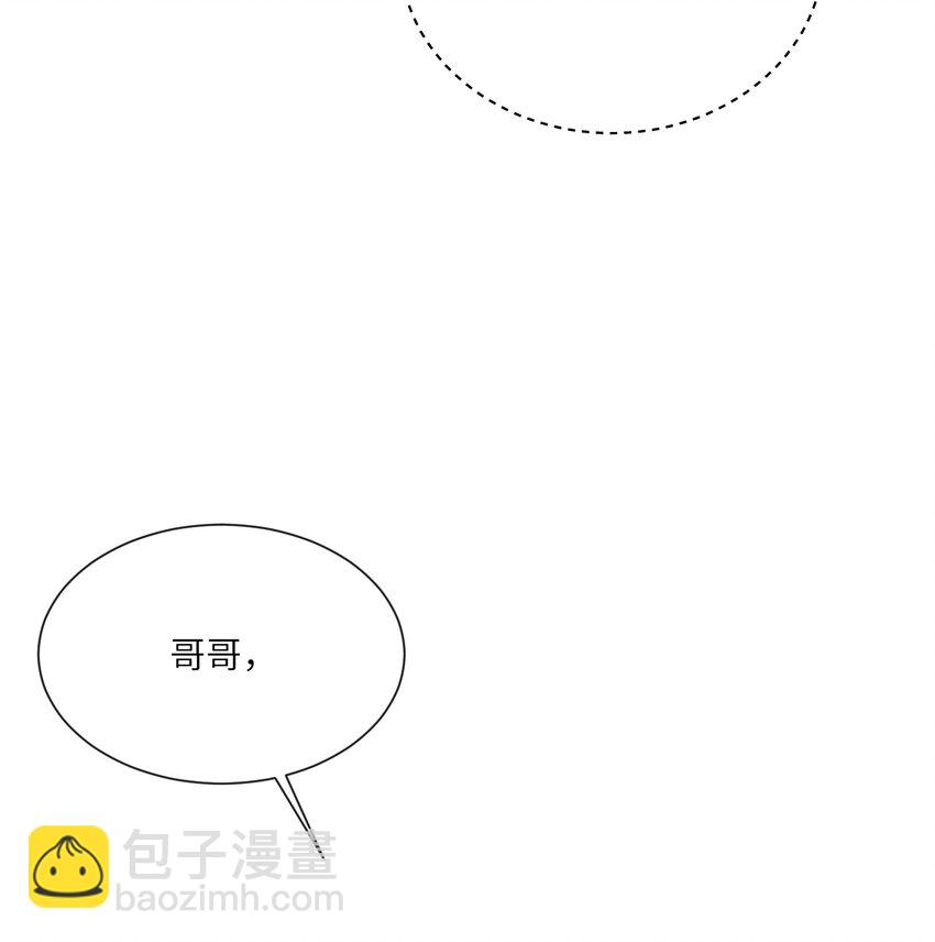 030 我以后不打你了(1/2)-第33话