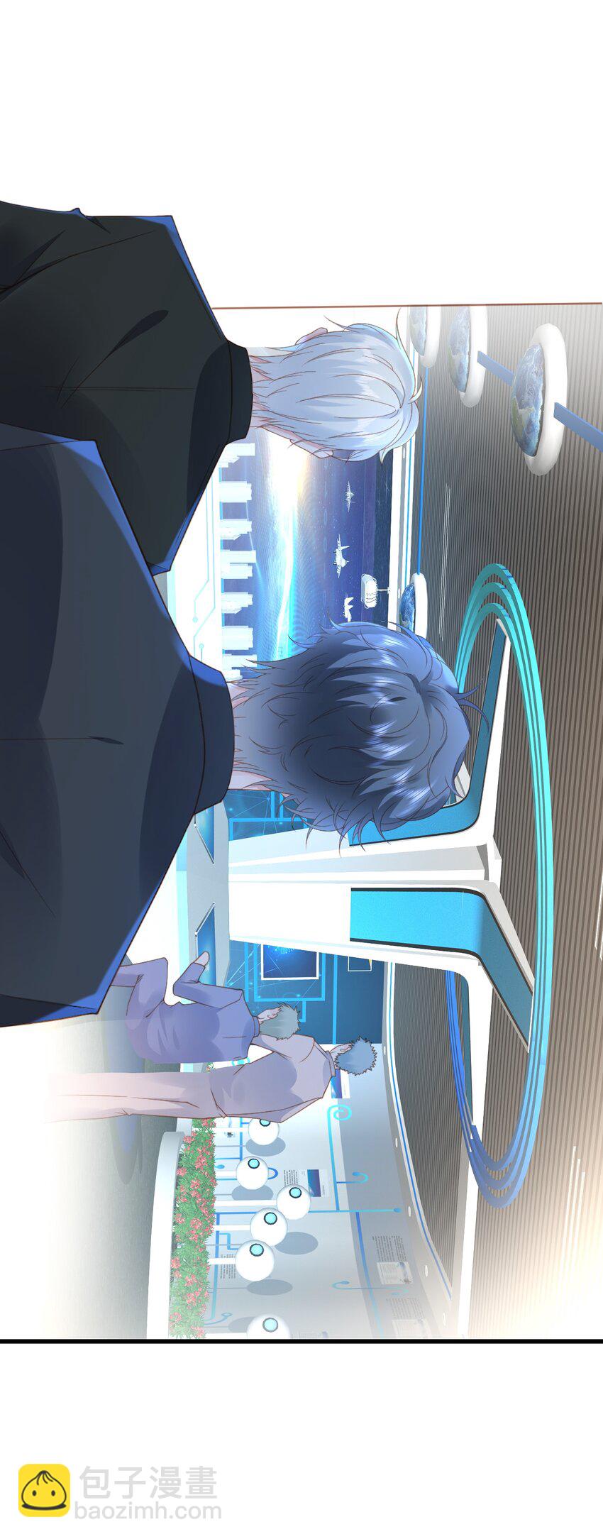 034 你的眼睛更漂亮-第37话