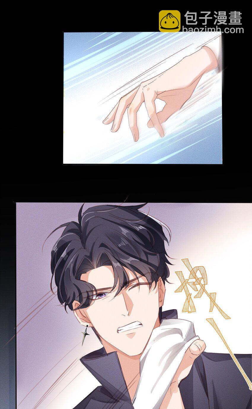 005 友谊第一比赛第二嘛-第5话