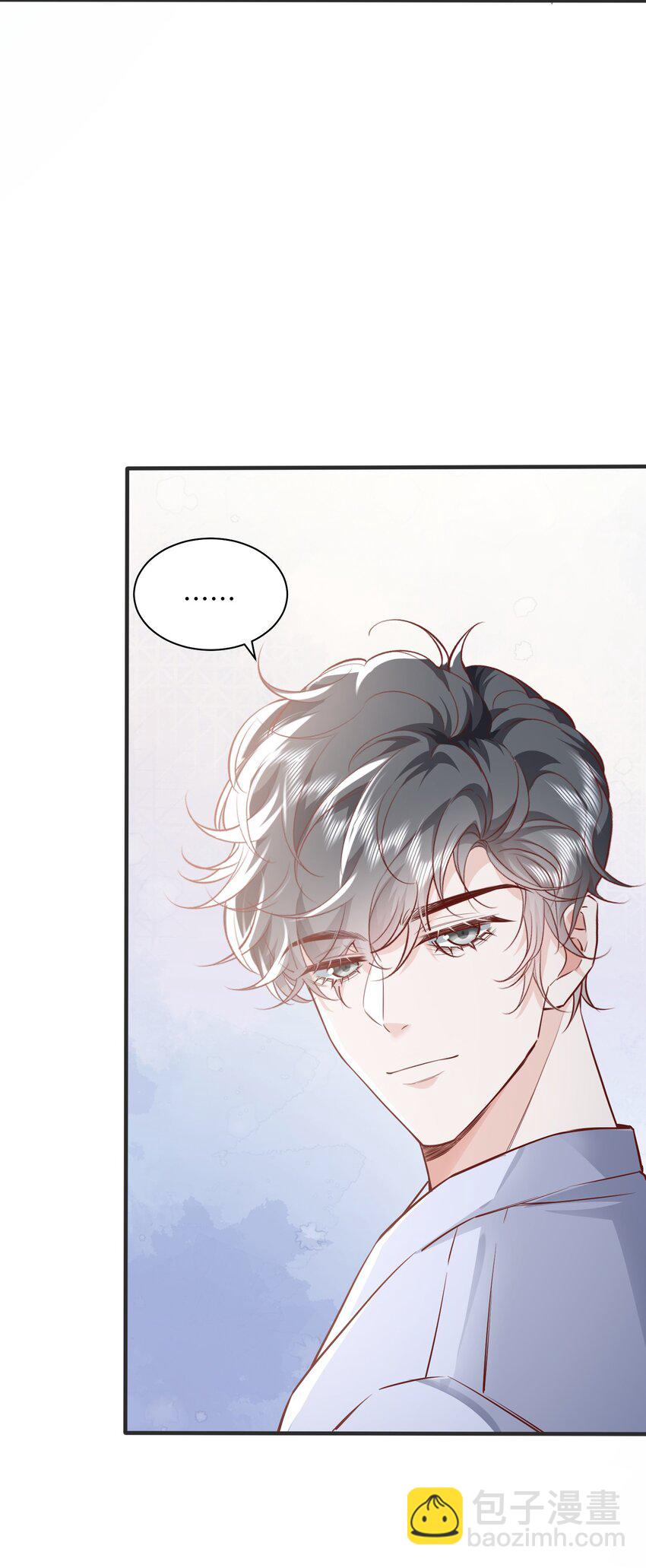 040 吃醋-第43话