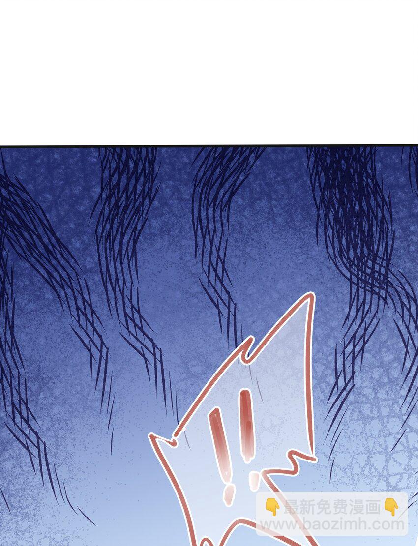 042 英雄救美-第45话