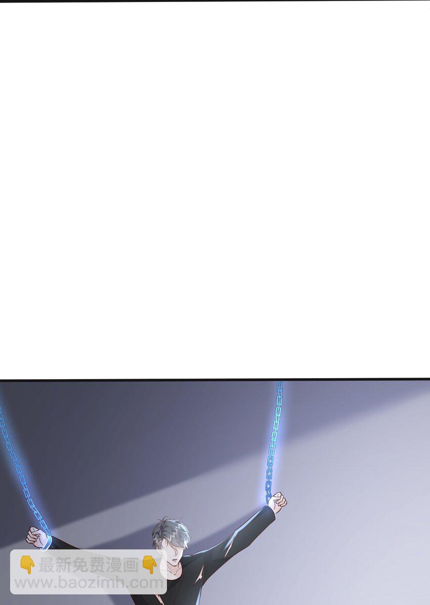042 英雄救美-第45话
