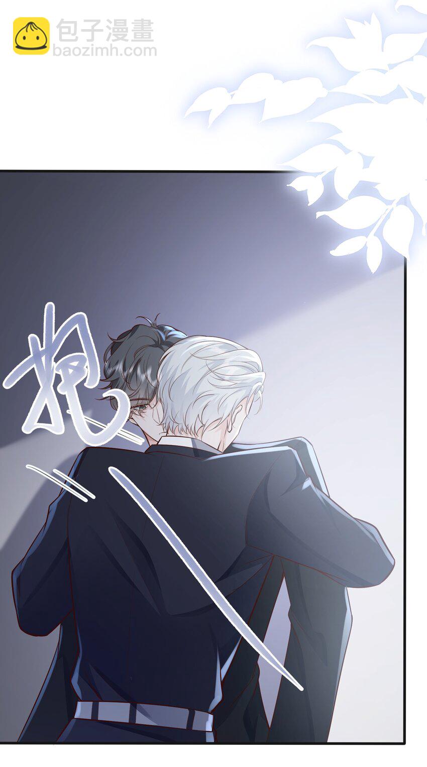 042 英雄救美-第45话