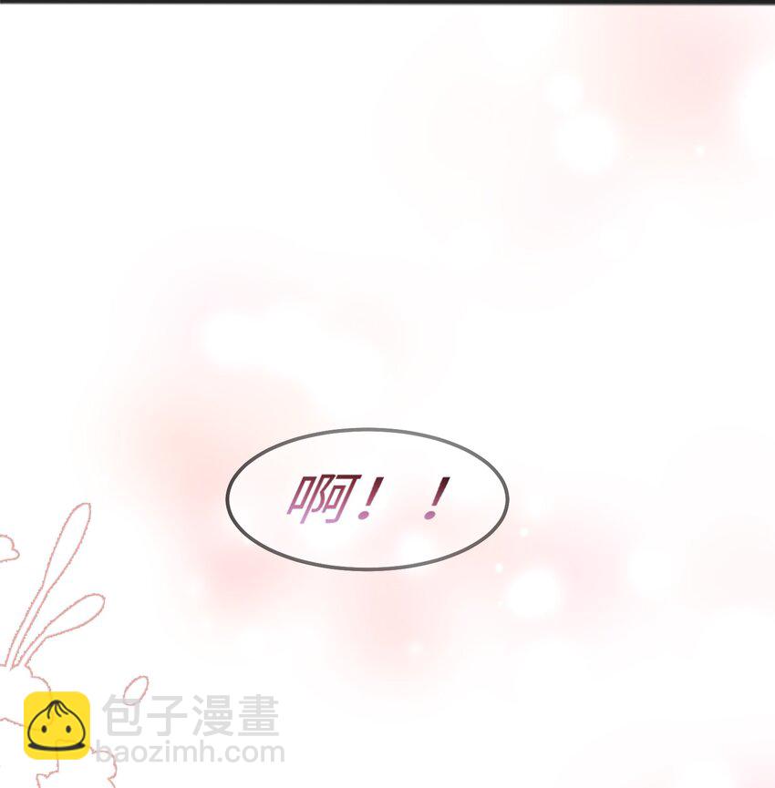044 宿主请放心，你没有绿-第47话