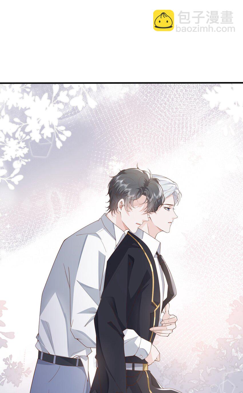 048 阿诺大渣男！-第51话