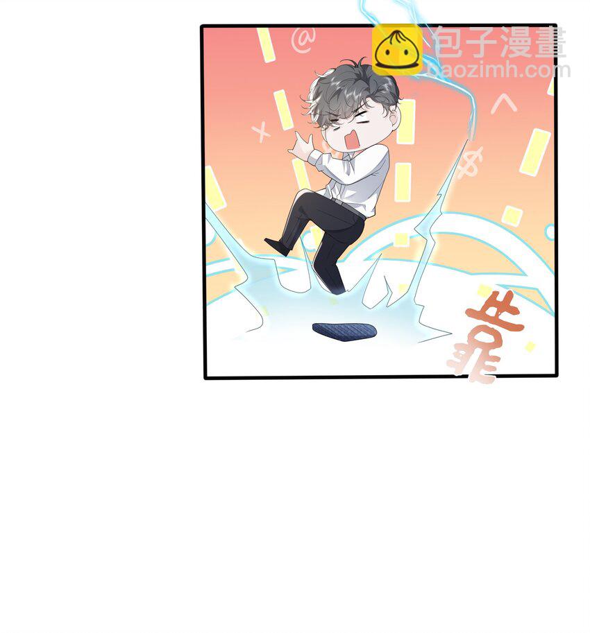 050 我很想念您-第53话