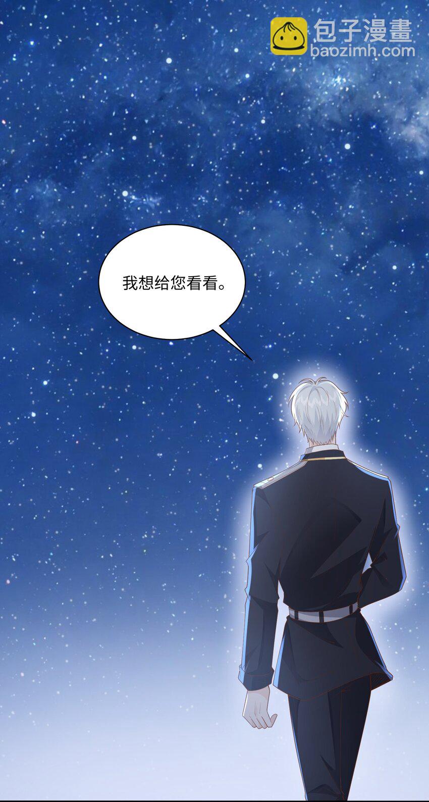 050 我很想念您-第53话