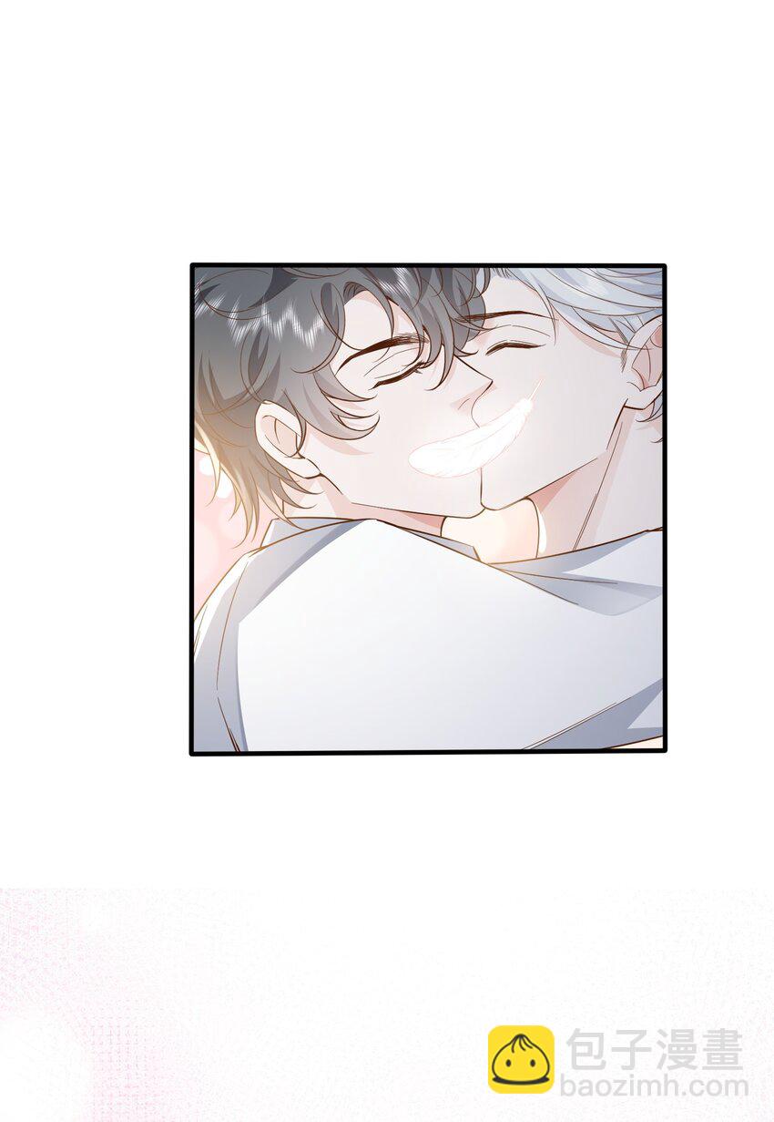 052 阿诺会保护您的！-第55话