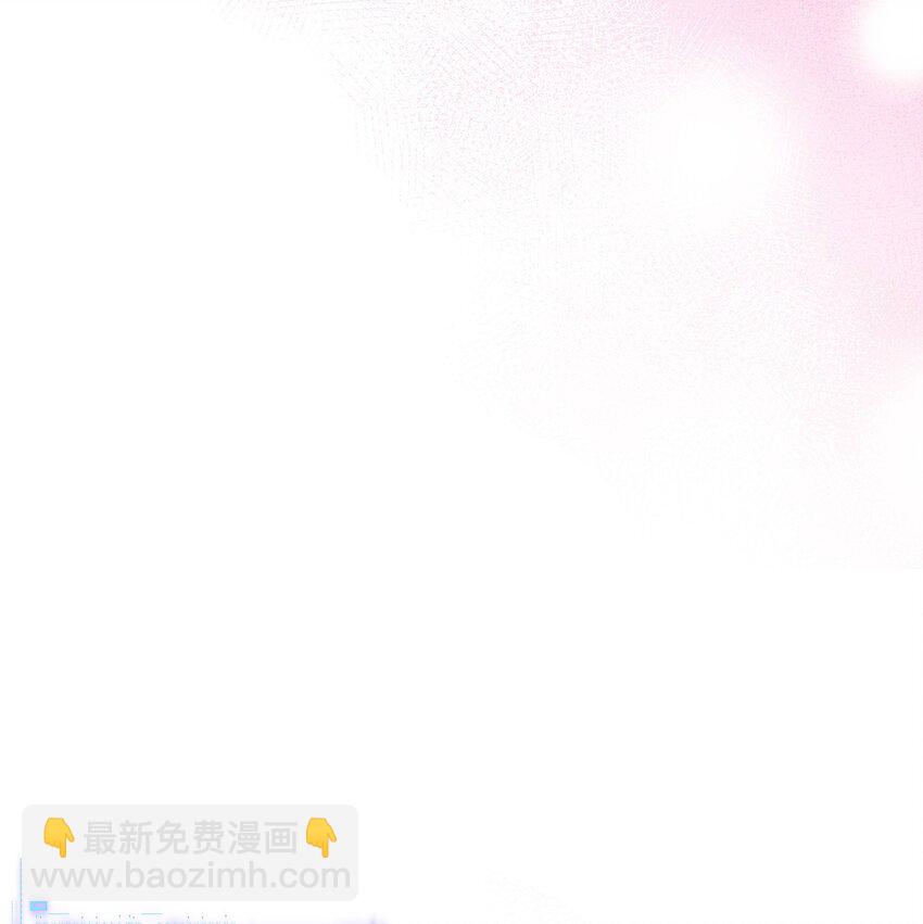 052 阿诺会保护您的！-第55话