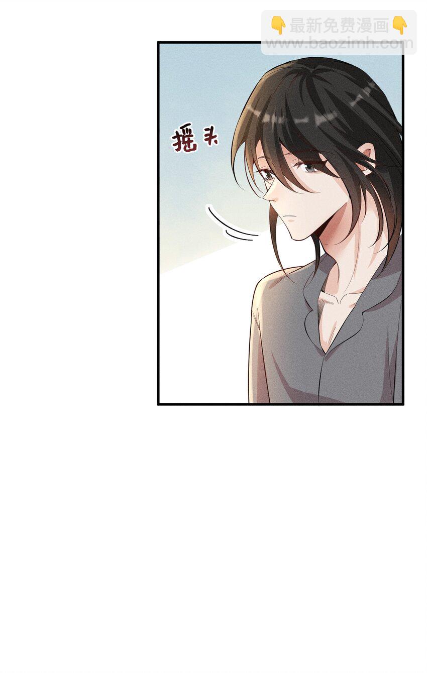 056 阿川，你为什么不来看我？-第59话