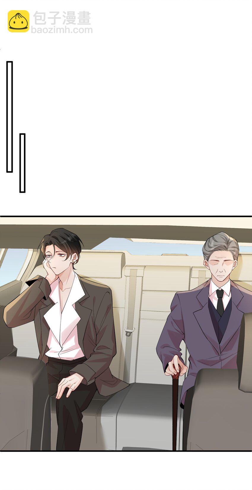 058 他才不是狐狸精！-第61话