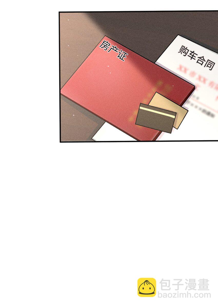 060 一切就到这里吧&hellip;&hellip;-第63话